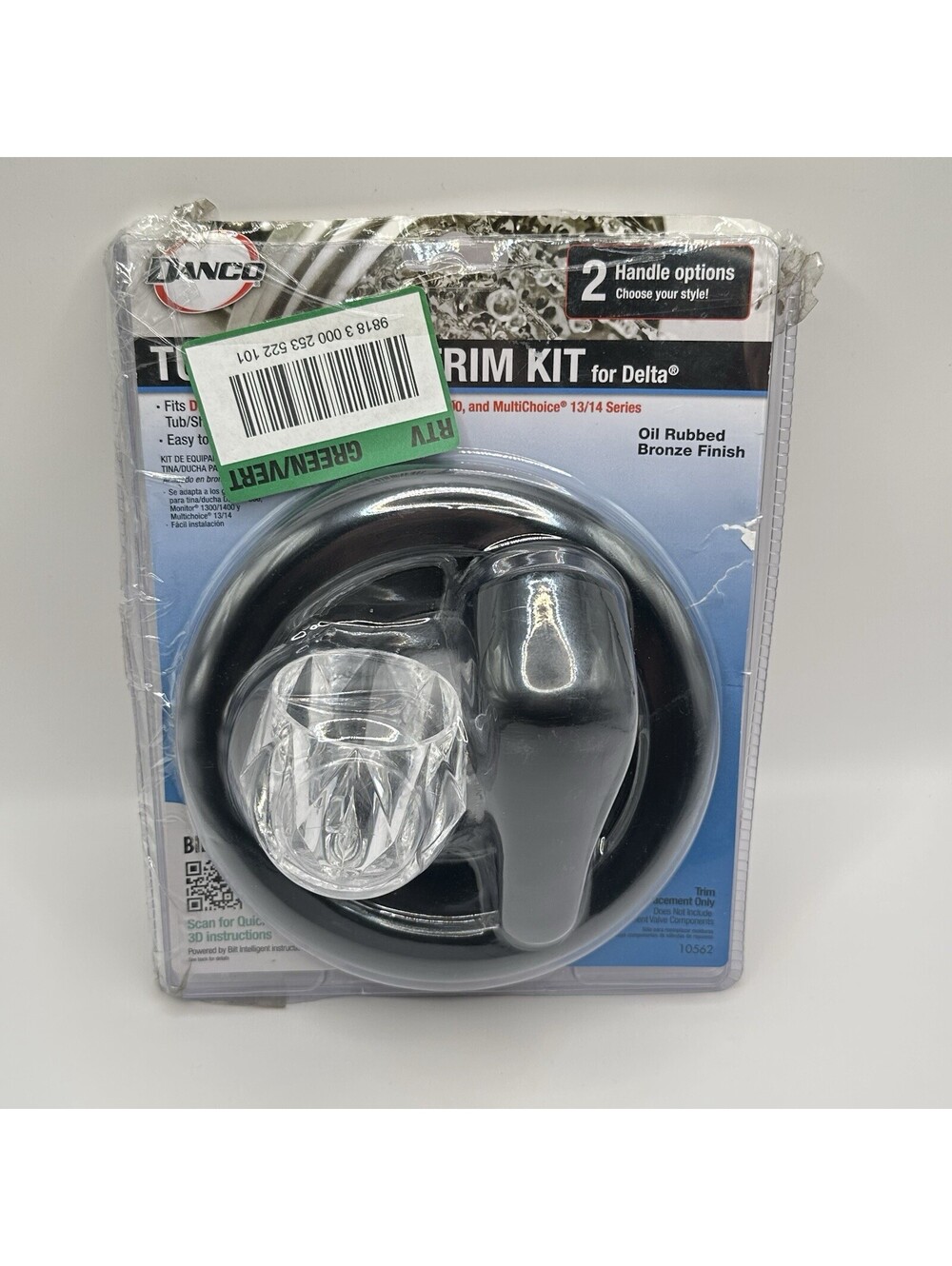 Danco Bath Tub & Shower Faucet Trim Kit For Delta Oil Rubbed Bronze 10562 SEALED
